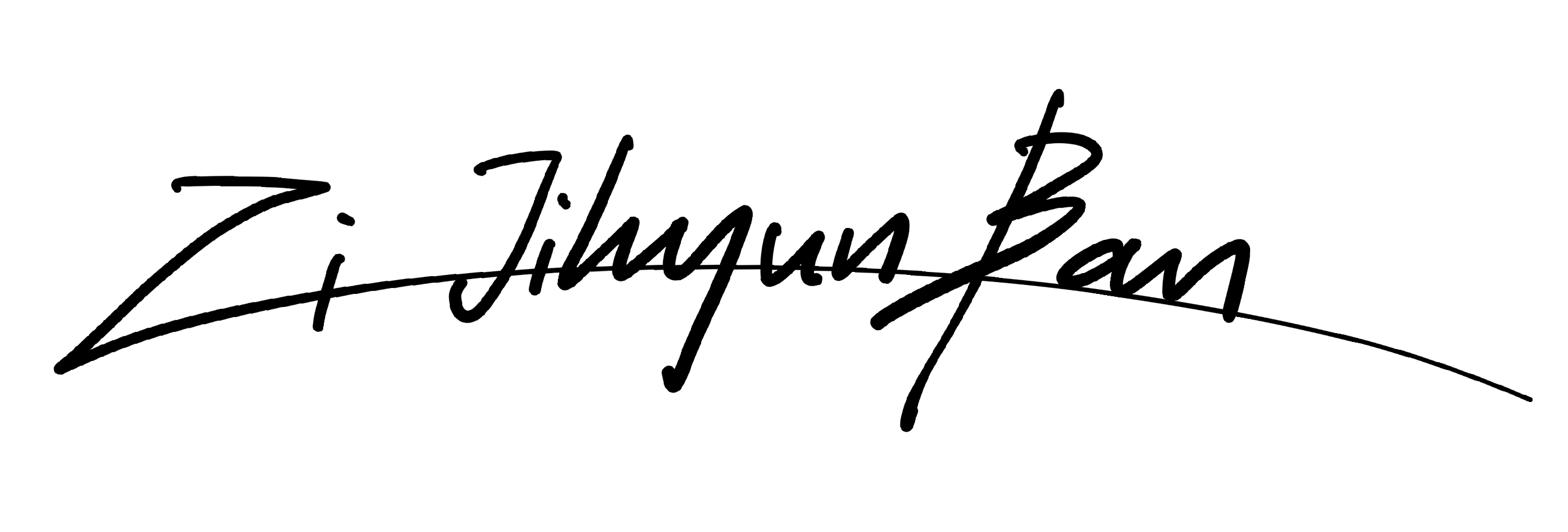 Zi Ban logo